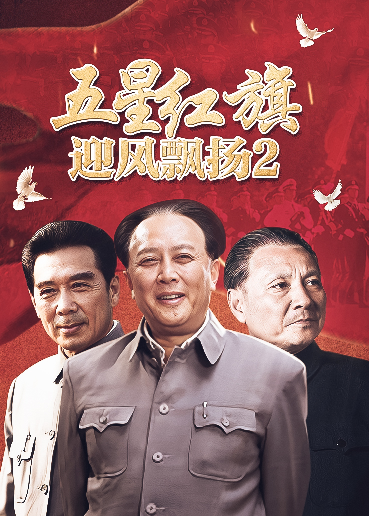 佐仓无码